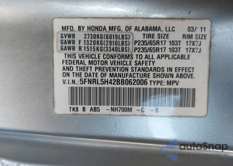 2011 Honda Odyssey Ex из США, поврежденный, VIN 5FNRL5H42BB062006